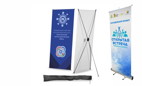 переносные конструкции